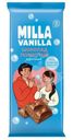 Шоколад  Milla Vanilla пористый молочный, 65г