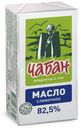 Сливочное масло несоленое Чабан 82,5% БЗМЖ 380 г