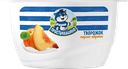Творог 3,6% Простоквашино персик абрикос Эйч энд Эн п/б, 130 г