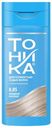 Бальзам для волос оттеночный «Тоника» Холодный бежевый тон 8.05, 150 мл