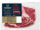 Говядина мраморная шея б/к охлажденная Primebeef TF 700г