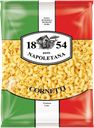 Макароны PASTA NAPOLETANA Рожки группа А, 400г