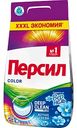 Стиральный порошок для цветного белья Персил Color Deep Clean plus Свежесть от Вернель, 6 кг