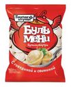Бульмени Горячая штучка С говядиной и свининой 430г