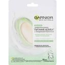 Маска-молочко для лица тканевая Garnier Питание-бомба Миндальное молочко + гиалуроновая кислота, 28 г