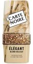 Кофе Carte Noire Elegant натуральный растворимый сублимированный, 95г