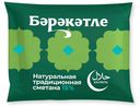 Сметана Бэрэкэтле 15% БЗМЖ 250 г