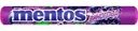 Драже Mentos жевательные со вкусом винограда 37.5г