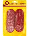 Колбаса сырокопченая Останкино Сальчичон и Чоризо, 90 г
