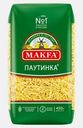 Макароны Makfa Паутинка 450г