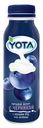 Йогурт питьевой Yota с черникой, 300 г