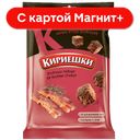 КИРИЕШКИ Сухарики холодец/бекон/ветчина 100г(КДВ):28