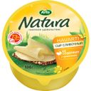 Сыр Сливочный, Arla Natura, 300 г