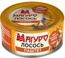 Паштет МАГУРО из лосося, 90г