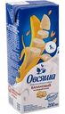 Напиток овсяный Овсяша банан 1%, 200мл