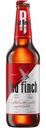 Пиво Red Finch светлое пастеризованное 4.4%, 450мл