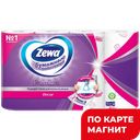 Полотенца бумажные ZEWA® Премиум Декор 2-слойные, 4 рулона 