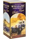Чай чёрный Williams коллекция Retro Cars Evening Promenade, 250 г