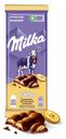 Плитка Milka Bubbles молочный пористый шоколад с бананово-йогуртовой начинкой 92 г
