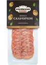 Колбаса сырокопченая Рублёвский Сальчичон, нарезка, 70г