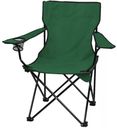 Стул Green Way складной 50х50х80см арт DC-C045