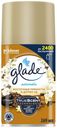 Сменный блок Glade Automatic Восточные пряности и дерево уд 269 мл