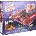 Пирог Сдобная особа Брауни соленая карамель, 380г