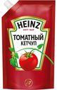 Кетчуп томатный Хайнц, 320 гр, дой-пак