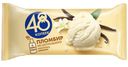 Мороженое 48 КОПЕЕК брикет пломбир, 210г