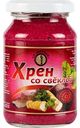Хрен СП Мирный со свёклой, 200г