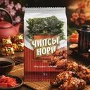 Чипсы нори "Крылышки терияки", 5 г