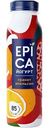 Йогурт питьевой Epica Гранат-апельсин 2,5%, 260г