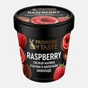 Малина замороженная в белом и молочном шоколаде Premiere of taste 120г
