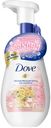 Мусс для умывания Dove «Увлажняющий», 160 мл