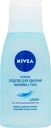 Лосьон для снятия макияжа с глаз Nivea Нежный, 125мл