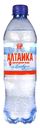 Газированная питьевая артезианская вода "АЛТАИКА", 0,5 л