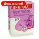 Сырок творожный, сладкий с изюмом 8%, 100 г