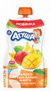 Пюре АГУША яблоко-груша-банан-манго с 6 месяцев, 90г