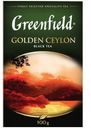 Чай черный Greenfield Golden Ceylon листовой, 100 г
