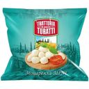 Моцарелла Trattoria di Maestro Turatti mini 45% БЗМЖ 100г