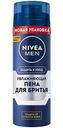 Пена для бритья увлажняющая NIVEA MEN Защита и уход, 200мл
