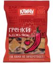 Сухарики-гренки Клины ржаные со вкусом аджики 130г