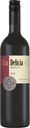 Вино Una Delicia Merlot, красное, сухое, 13%, 0,75 л, Чили