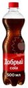 Напиток газированный Добрый Cola, 500мл