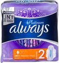 Прокладки Always Platinum ultra normal plus, 8шт