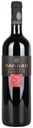 Вино Barkan Classic Shiraz красное сухое 750 мл