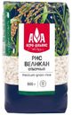Рис Агро-Альянс Великан отборный, 800г