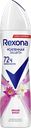 Дезодорант-спрей REXONA®, Секси, 150мл