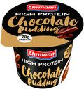 Пудинг 1.5% High Protein  шоколадный, 200 г