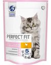 Сухой корм для котят от 1 до 12 месяцев Perfect Fit Junior Курица, 650 г